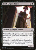 Image for Dusk Legion Zealot (70) (Rivals of Ixalan) - Magic: The Gathering