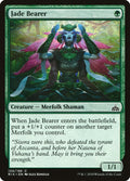 Image for Jade Bearer (134) (Rivals of Ixalan) - Magic: The Gathering