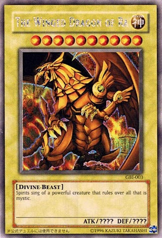 Image for The Winged Dragon of Ra (Secret Rare) (GBI-003) (GBI) - YuGiOh