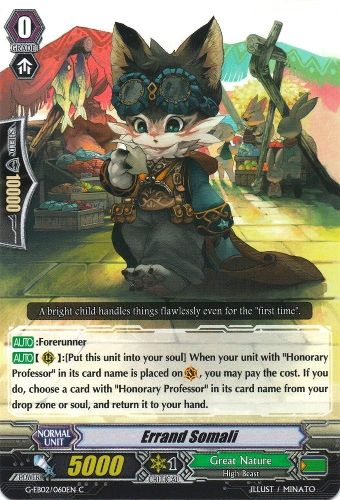 Image for Errand Somali (G-EB02/060EN) (G-EB02: The AWAKENING ZOO) - Cardfight Vanguard