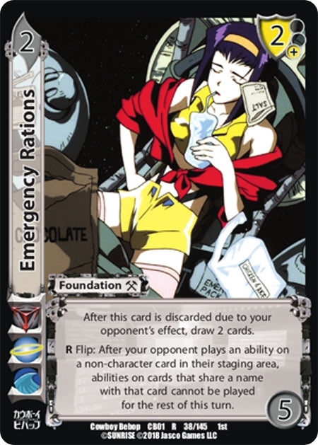 Image for Emergency Rations (38) (Cowboy Bebop) - UniVersus
