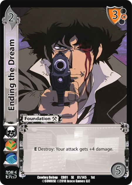 Image for Ending the Dream (81) (Cowboy Bebop) - UniVersus