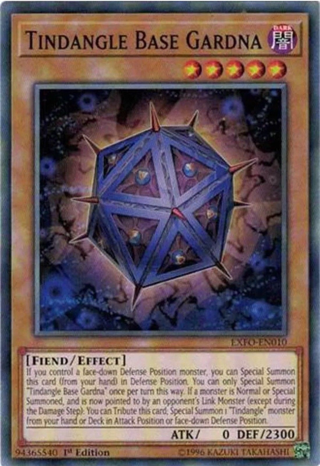 Image for Tindangle Base Gardna (EXFO-EN010) (EXFO) - YuGiOh