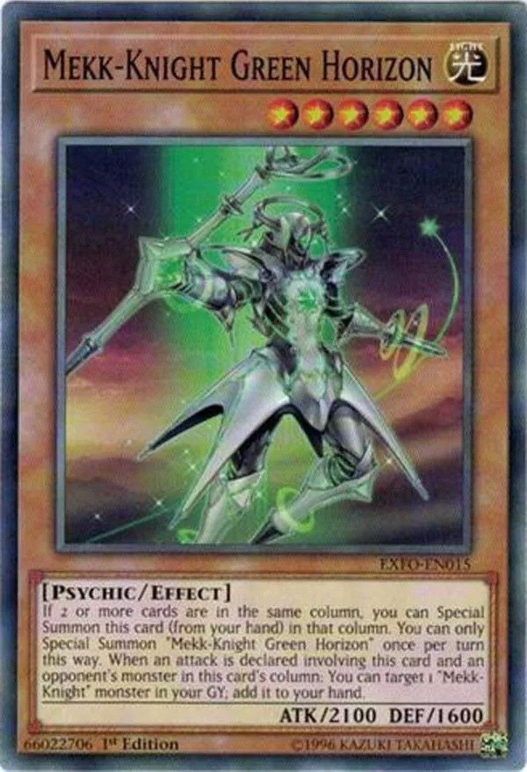 Image for Mekk-Knight Green Horizon (EXFO-EN015) (EXFO) - YuGiOh