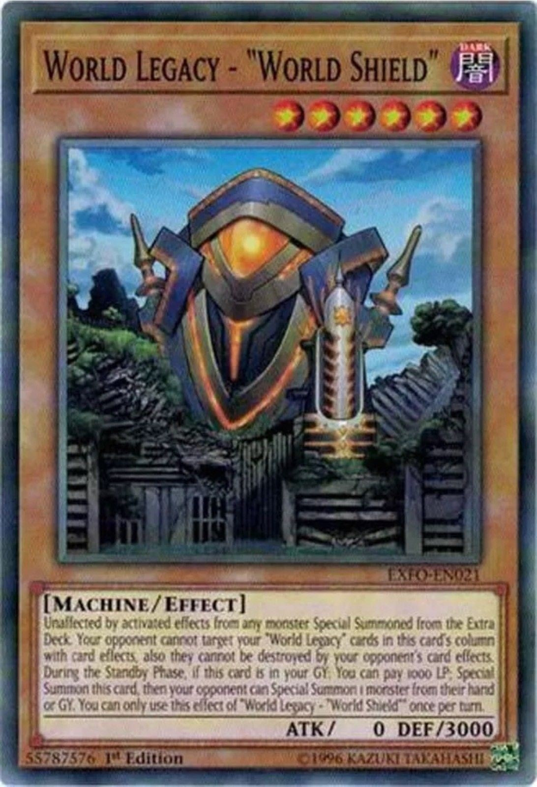 Image for World Legacy - "World Shield" (EXFO-EN021) (EXFO) - YuGiOh