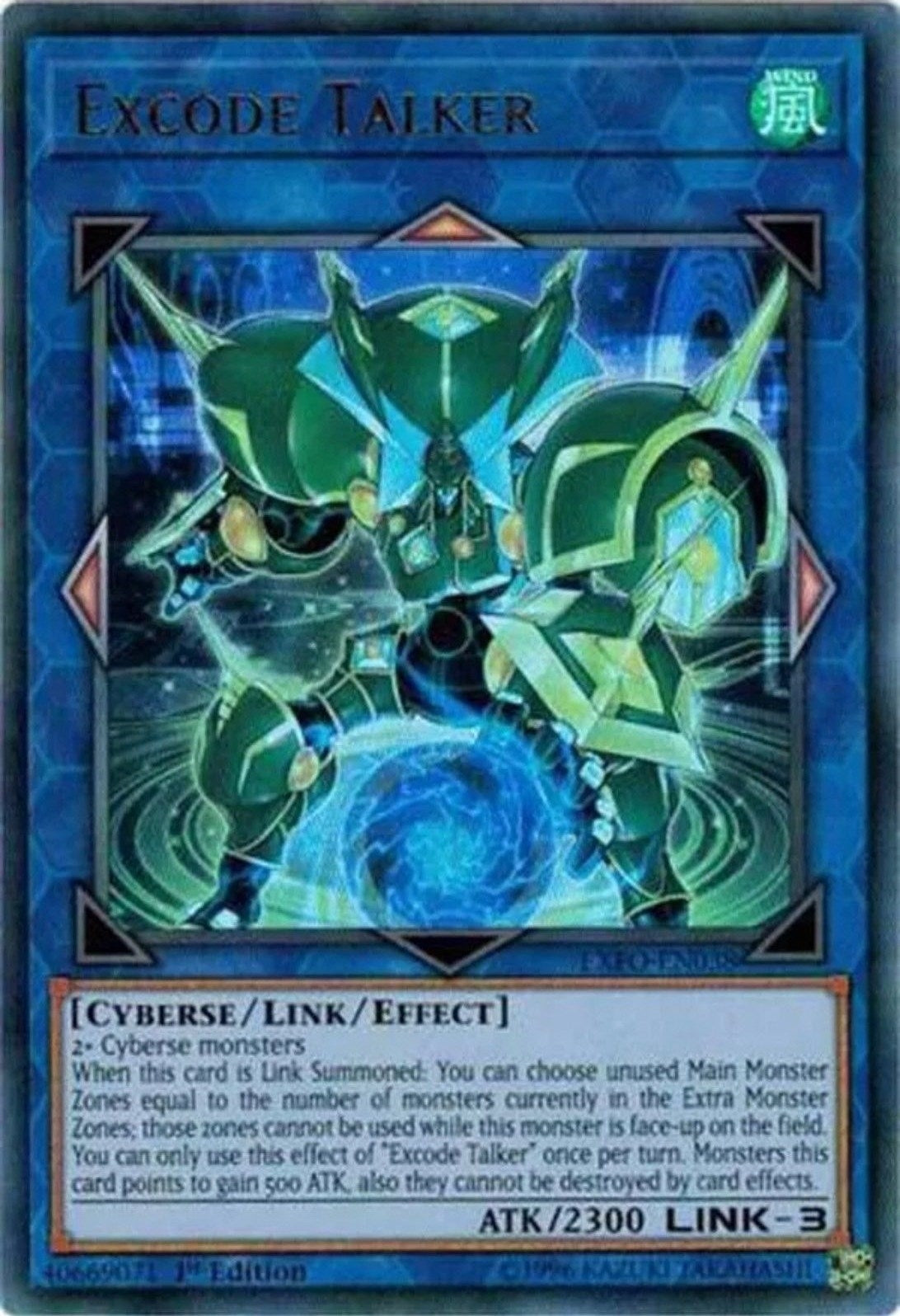 Image for Excode Talker (EXFO-EN038) (EXFO) - YuGiOh