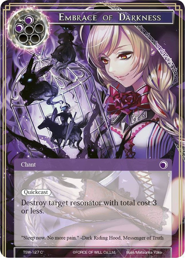 Embrace of Darkness (TSW-127) (The Time Spinning Witch)