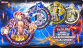 Image for Yu-Gi-Oh! National Championship Playmat: Bujin Monsters - Playmats