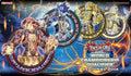 Image for Yu-Gi-Oh! World Championship Qualifier Playmat: Bujin Monsters - Playmats