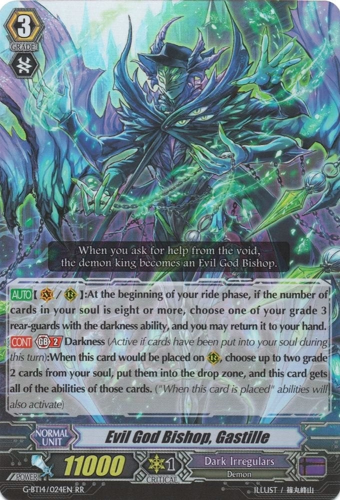 Image for Evil God Bishop, Gastille (G-BT14/024EN) (G-BT14: Divine Dragon Apocrypha) - Cardfight Vanguard