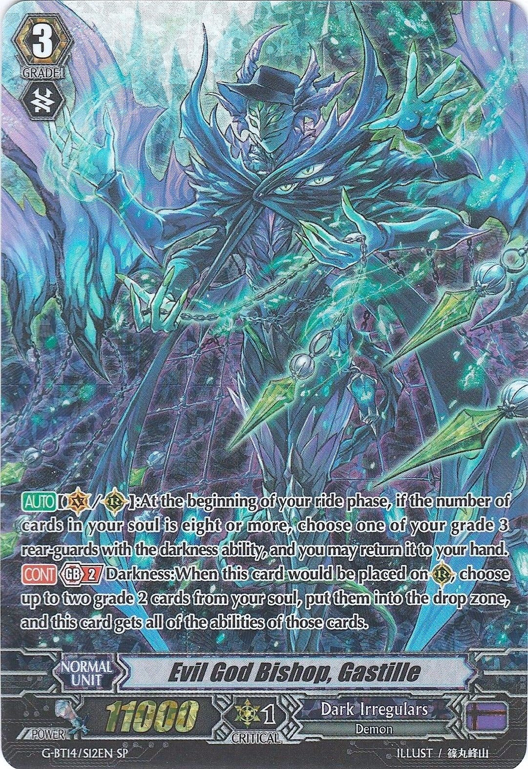 Image for Evil God Bishop, Gastille (SP) (G-BT14/S12EN) (G-BT14: Divine Dragon Apocrypha) - Cardfight Vanguard