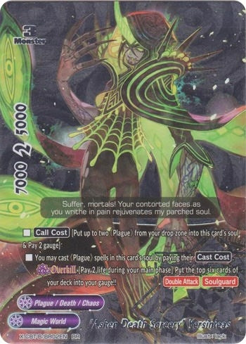 Image for "Ashen Death Sorcery" Yersinieas (BR) (X-CBT-B/BR02EN) (Driven to Disorder) - Future Card BuddyFight