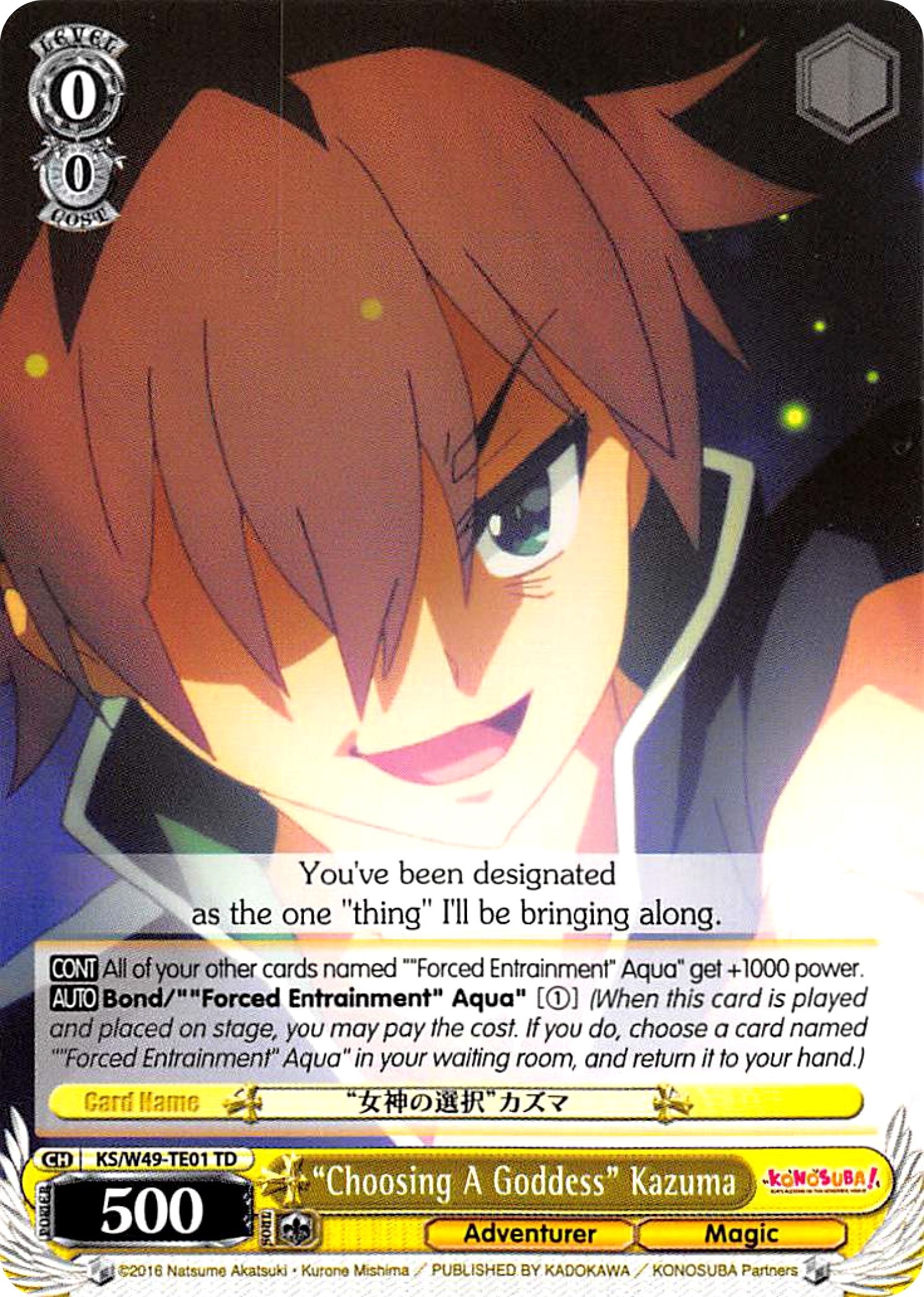 Image for "Choosing A Goddess" Kazuma (KS/W49-TE01 TD) (KonoSuba) - Weiss Schwarz