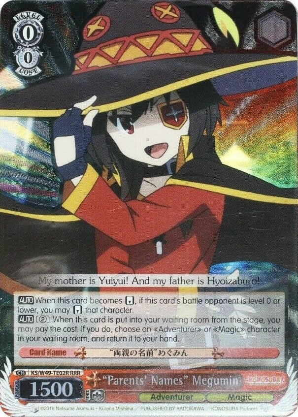 Image for "Parents' Names" Megumin (RRR) (KS/W49-TE02R RRR) (KonoSuba) - Weiss Schwarz