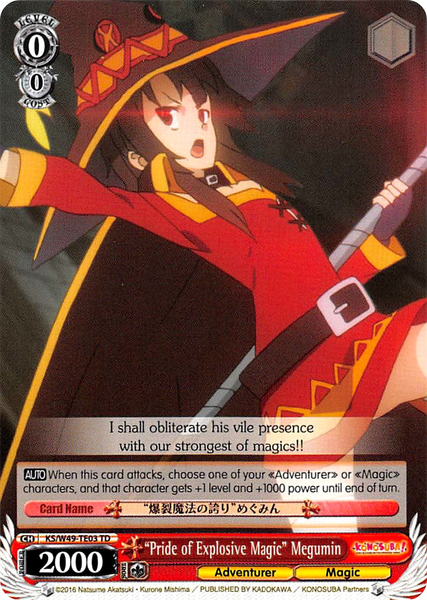 Image for "Pride of Explosive Magic" Megumin (KS/W49-TE03 TD) (KonoSuba) - Weiss Schwarz