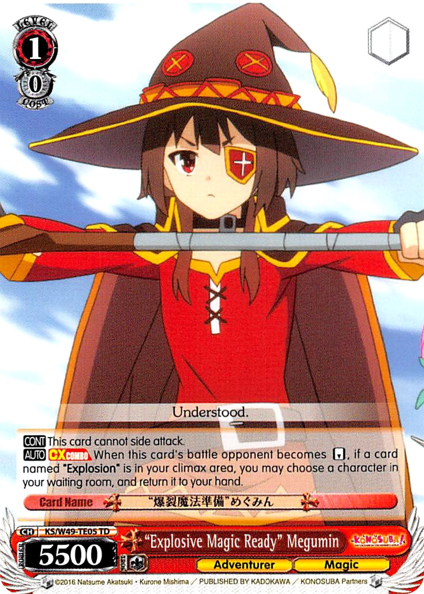 Image for "Explosive Magic Ready" Megumin (KS/W49-TE05 TD) (KonoSuba) - Weiss Schwarz