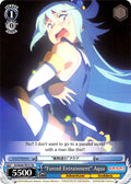 Image for "Forced Entrainment" Aqua (KS/W49-TE15 TD) (KonoSuba) - Weiss Schwarz