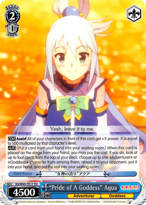 Image for "Pride of A Goddess" Aqua (KS/W49-TE17 TD) (KonoSuba) - Weiss Schwarz