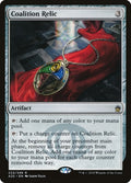 Image for Coalition Relic (223) (Masters 25) - Magic: The Gathering