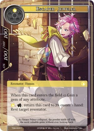 Image for Escaped Jeweler (TSW-004) (The Time Spinning Witch) - Force of Will