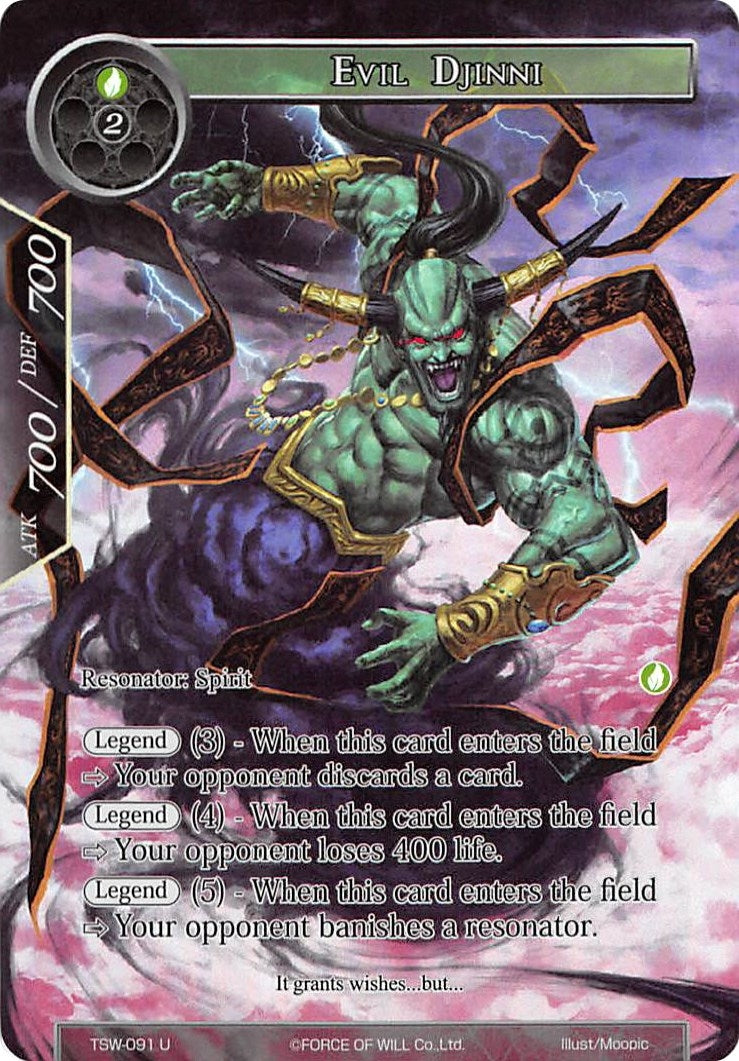 Image for Evil Djinni (Full Art) (TSW-091) (The Time Spinning Witch) - Force of Will