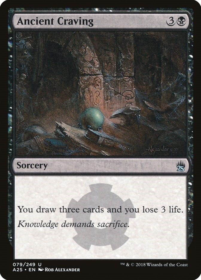 Image for Ancient Craving (79) (Masters 25) - Magic: The Gathering