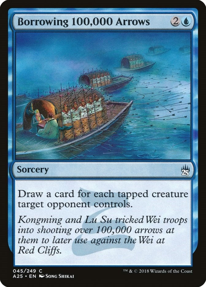 Image for Borrowing 100,000 Arrows (45) (Masters 25) - Magic: The Gathering
