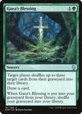 Image for Gaea's Blessing (161) (Dominaria) - Magic: The Gathering