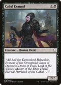 Image for Cabal Evangel (78) (Dominaria) - Magic: The Gathering