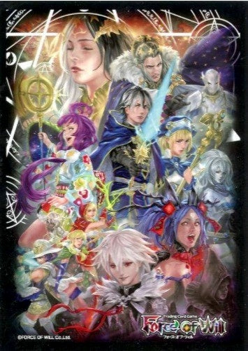 Image for Lapis Cluster Card Sleeves for Force of Will (50-Pack) - Card Sleeves