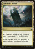 Image for Command Tower (242) (Commander Anthology Volume II) - Magic: The Gathering