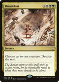 Image for Duneblast (154) (Commander Anthology Volume II) - Magic: The Gathering