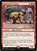 Image for Hammerfist Giant (103) (Commander Anthology Volume II) - Magic: The Gathering