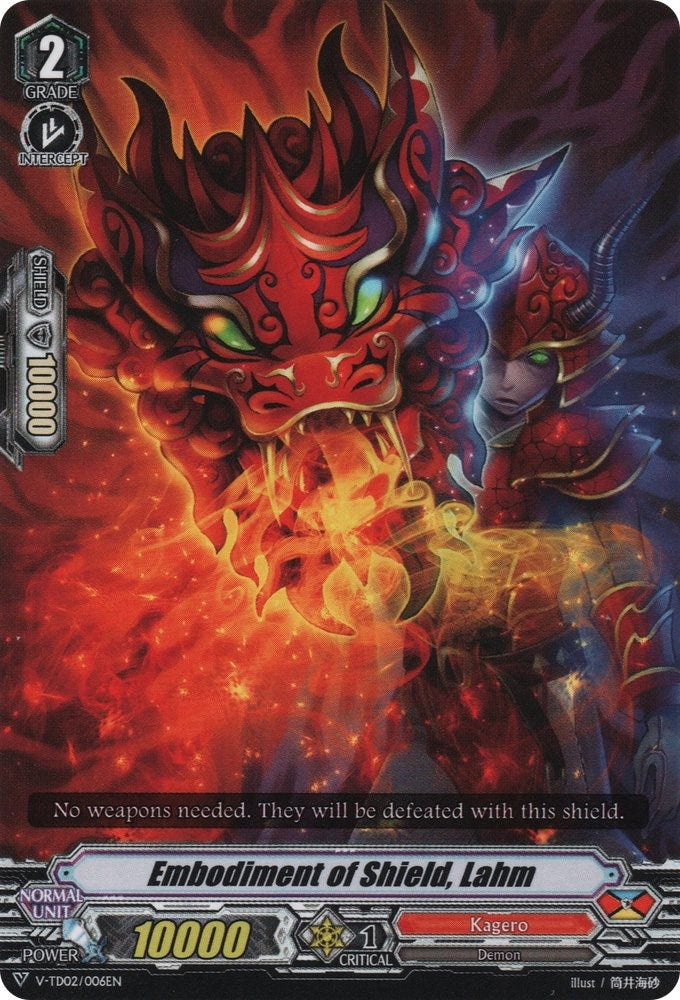 Image for Embodiment of Shield, Lahm (V-TD02/006EN) (V-TD02: Toshiki Kai) - Cardfight Vanguard