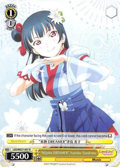 Image for "Mijuku DREAMER" Yoshiko Tsushima (LSS/WE27-E07 R) (Love Live! Sunshine!! Extra Booster) - Weiss Schwarz