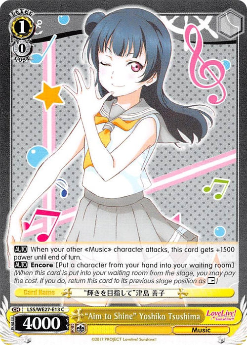 Image for "Aim to Shine" Yoshiko Tsushima (LSS/WE27-E13 C) (Love Live! Sunshine!! Extra Booster) - Weiss Schwarz