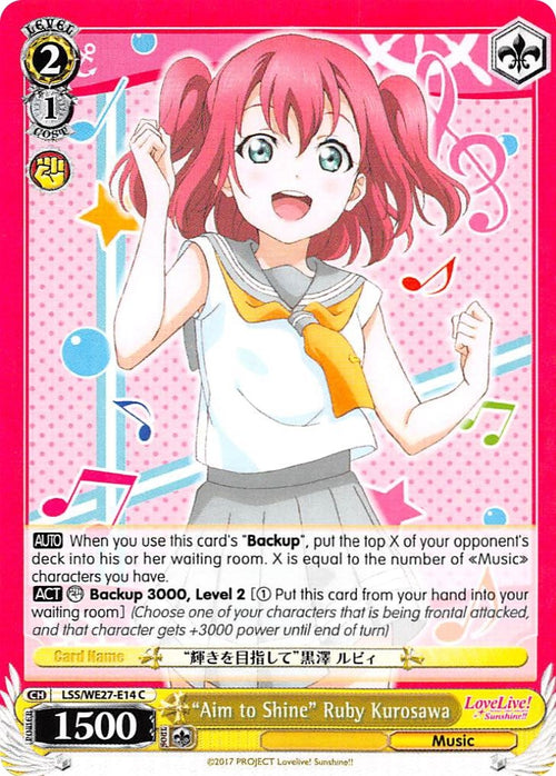 Image for "Aim to Shine" Ruby Kurosawa (LSS/WE27-E14 C) (Love Live! Sunshine!! Extra Booster) - Weiss Schwarz