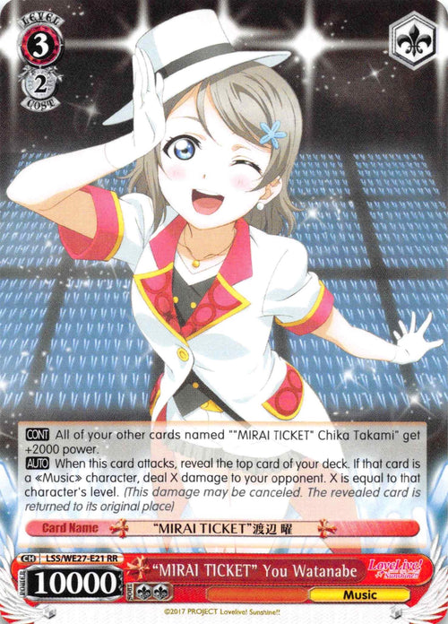 Image for "MIRAI TICKET" You Watanabe (LSS/WE27-E21 RR) (Love Live! Sunshine!! Extra Booster) - Weiss Schwarz