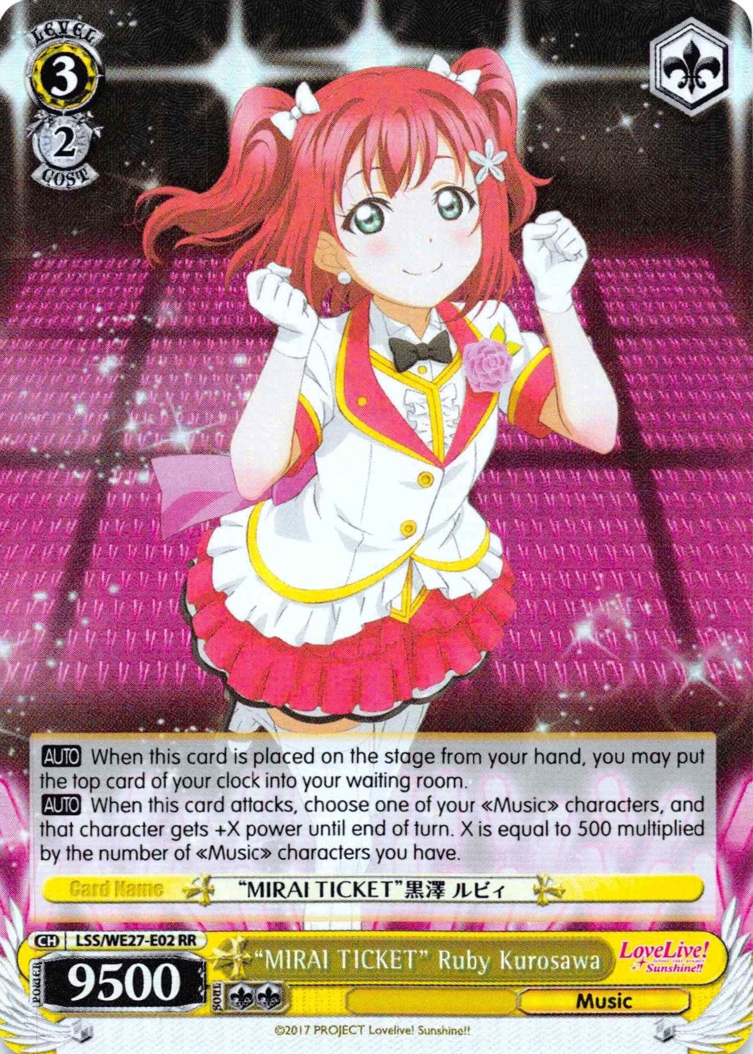 Image for "MIRAI TICKET" Ruby Kurosawa (Parallel Foil) (LSS/WE27-E02 RR) (Love Live! Sunshine!! Extra Booster) - Weiss Schwarz
