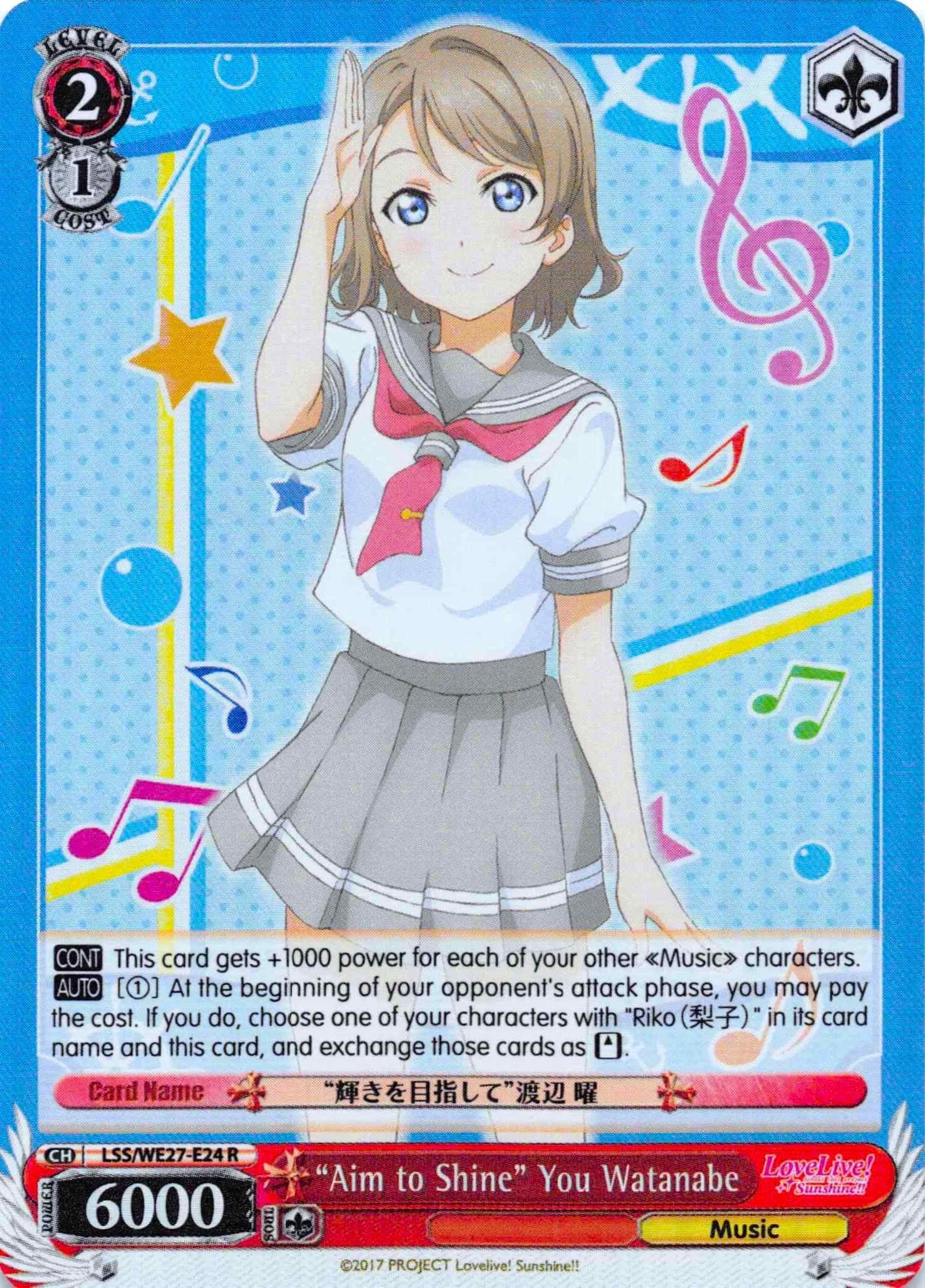 Image for "Aim to Shine" You Watanabe (Parallel Foil) (LSS/WE27-E24 R) (Love Live! Sunshine!! Extra Booster) - Weiss Schwarz
