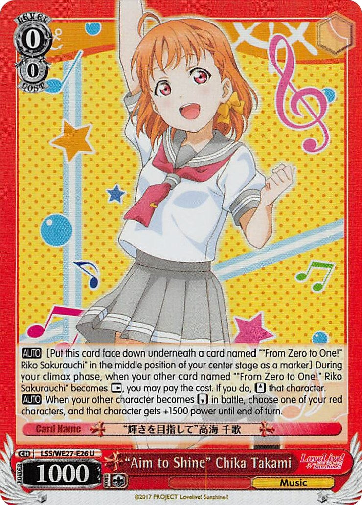 Image for "Aim to Shine" Chika Takami (LSS/WE27-E26 U) (Love Live! Sunshine!! Extra Booster) - Weiss Schwarz