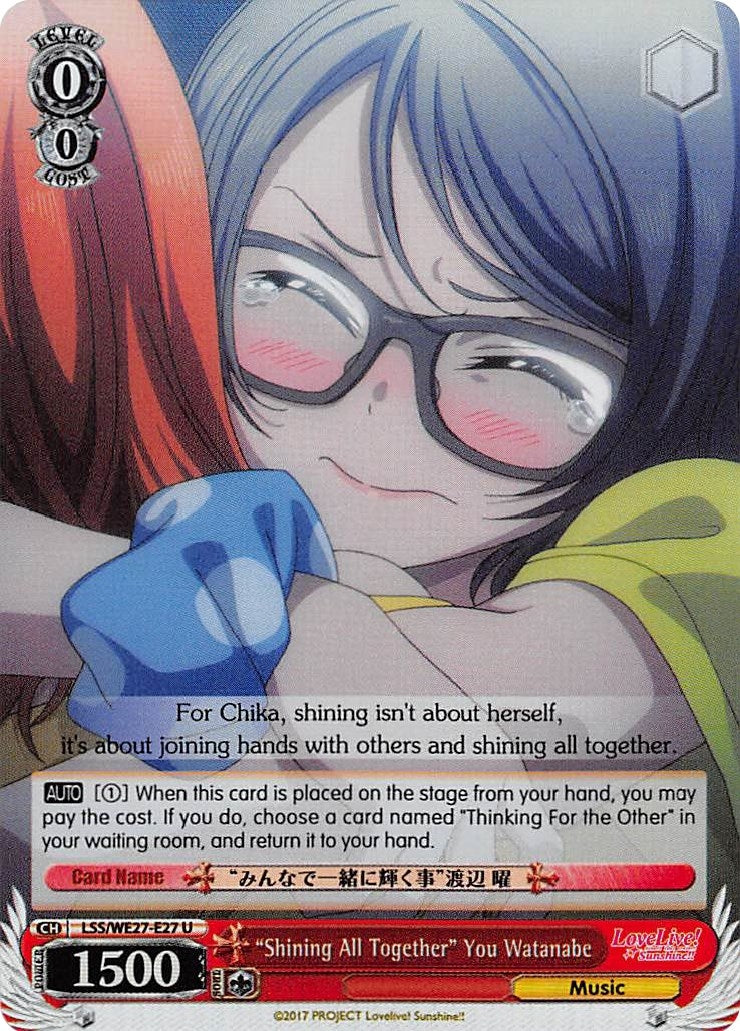 Image for "Shining All Together" You Watanabe (Parallel Foil) (LSS/WE27-E27 U) (Love Live! Sunshine!! Extra Booster) - Weiss Schwarz