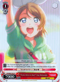 Image for "From Zero to One!" You Watanabe (Parallel Foil) (LSS/WE27-E31 C) (Love Live! Sunshine!! Extra Booster) - Weiss Schwarz