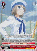 Image for "Pool Cleaning" You Watanabe (Parallel Foil) (LSS/WE27-E32 C) (Love Live! Sunshine!! Extra Booster) - Weiss Schwarz