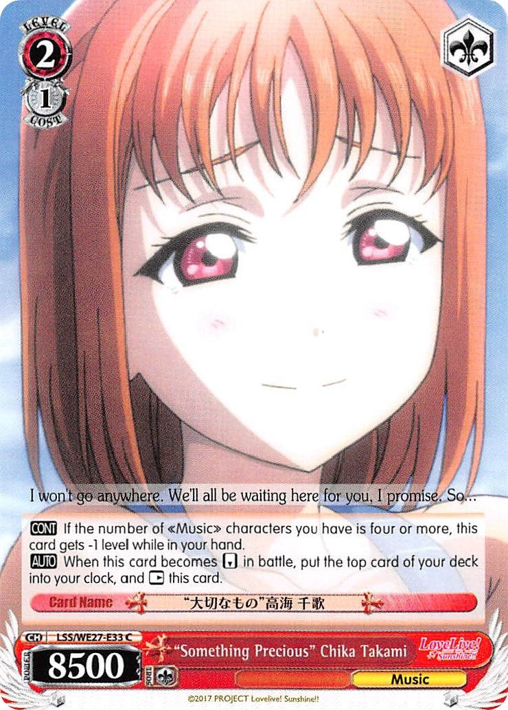 "Something Precious" Chika Takami (LSS/WE27-E33 C) (Love Live! Sunshine!! Extra Booster)