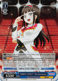 Image for "MIRAI TICKET" Dia Kurosawa (Parallel Foil) (LSS/WE27-E38 RR) (Love Live! Sunshine!! Extra Booster) - Weiss Schwarz