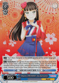 Image for "Mijuku DREAMER" Dia Kurosawa" (Parallel Foil) (LSS/WE27-E40 R) (Love Live! Sunshine!! Extra Booster) - Weiss Schwarz