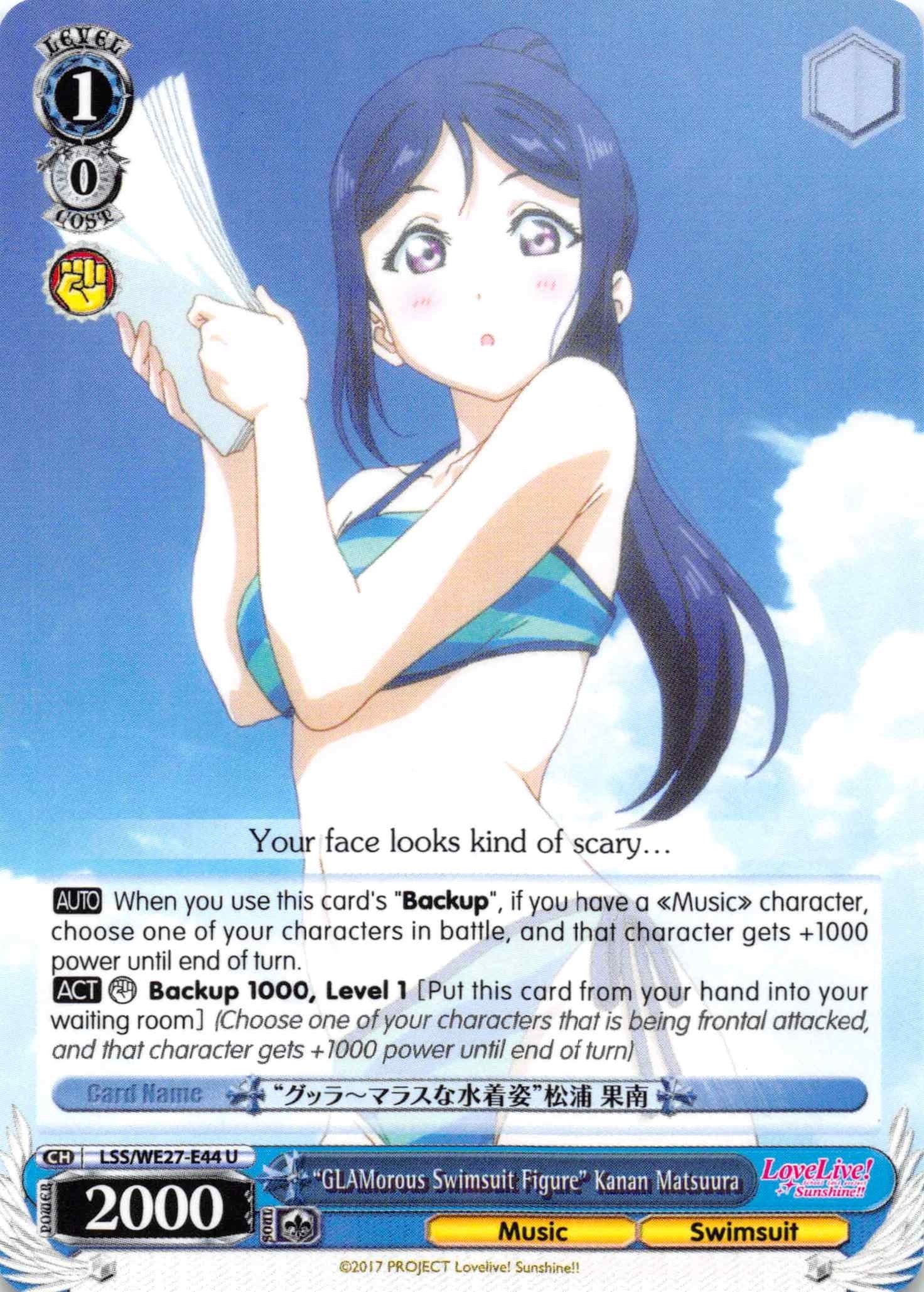 Image for "GLAMorous Swimsuit Figure" Kanan Matsuura (LSS/WE27-E44 U) (Love Live! Sunshine!! Extra Booster) - Weiss Schwarz