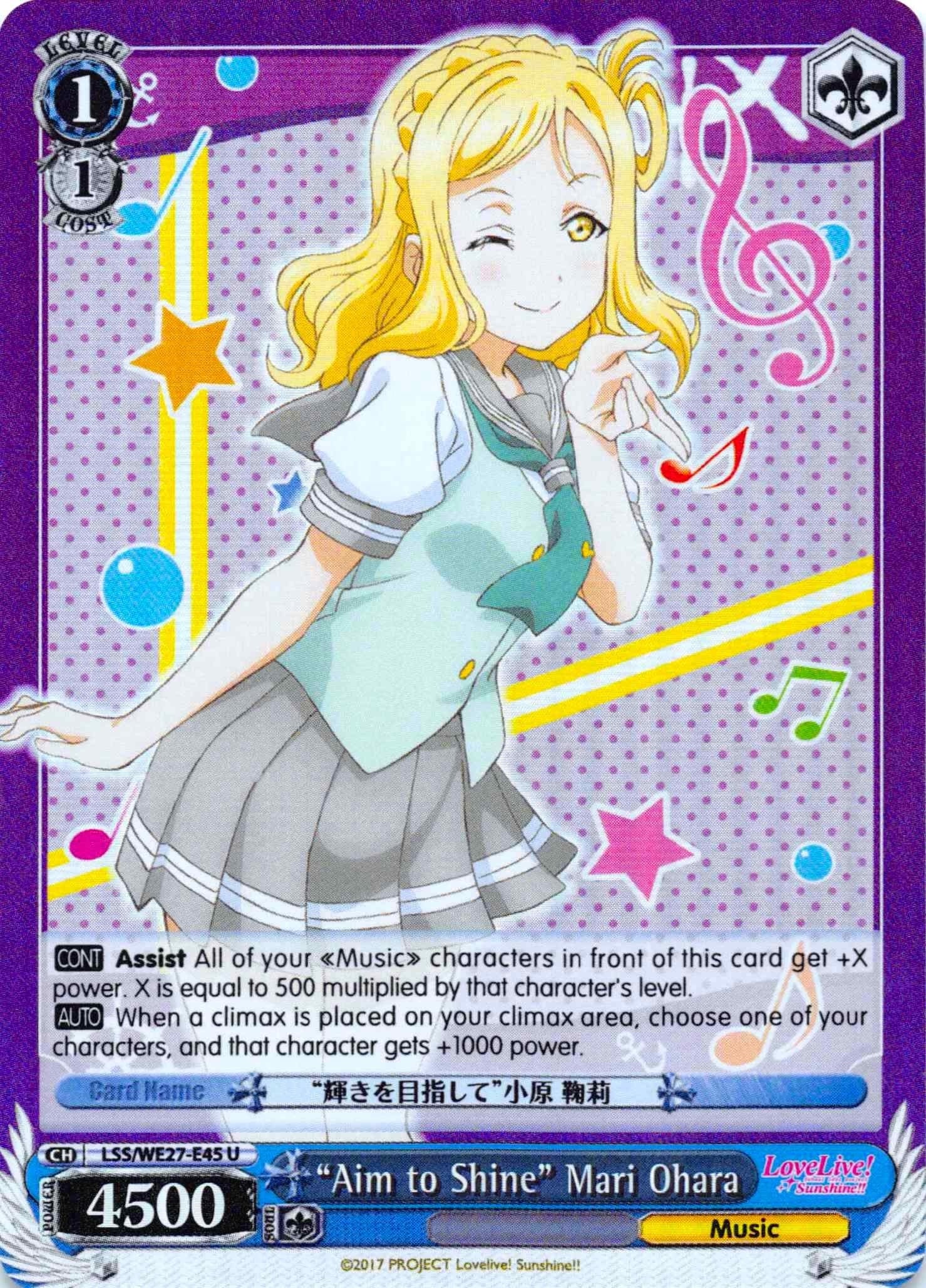 Image for "Aim to Shine" Mari Ohara (Parallel Foil) (LSS/WE27-E45 U) (Love Live! Sunshine!! Extra Booster) - Weiss Schwarz