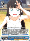 Image for "Escaping Reality" Dia Kurosawa (LSS/WE27-E48 C) (Love Live! Sunshine!! Extra Booster) - Weiss Schwarz